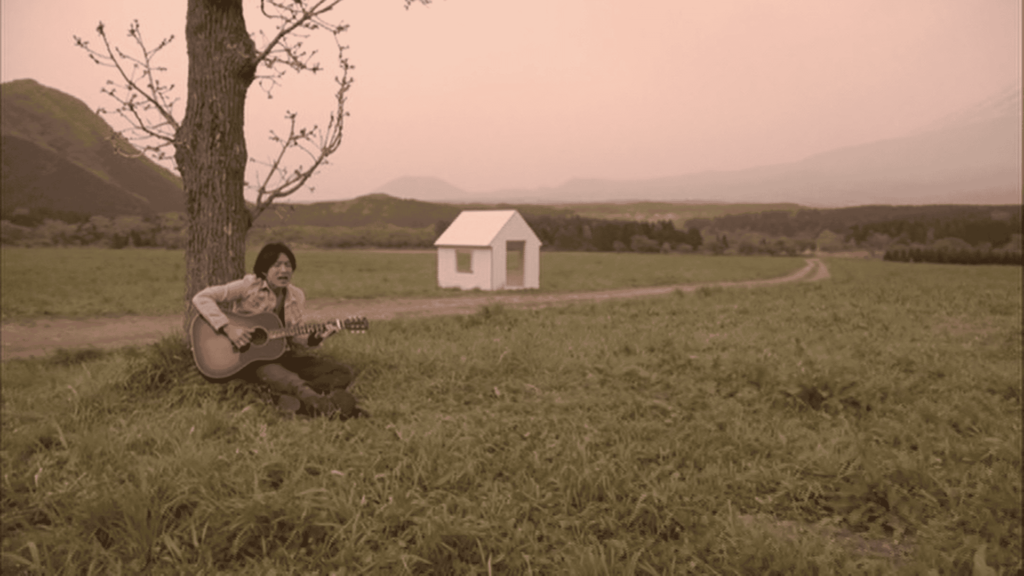 しるし "HOME"TOUR 2007 ~in the field~