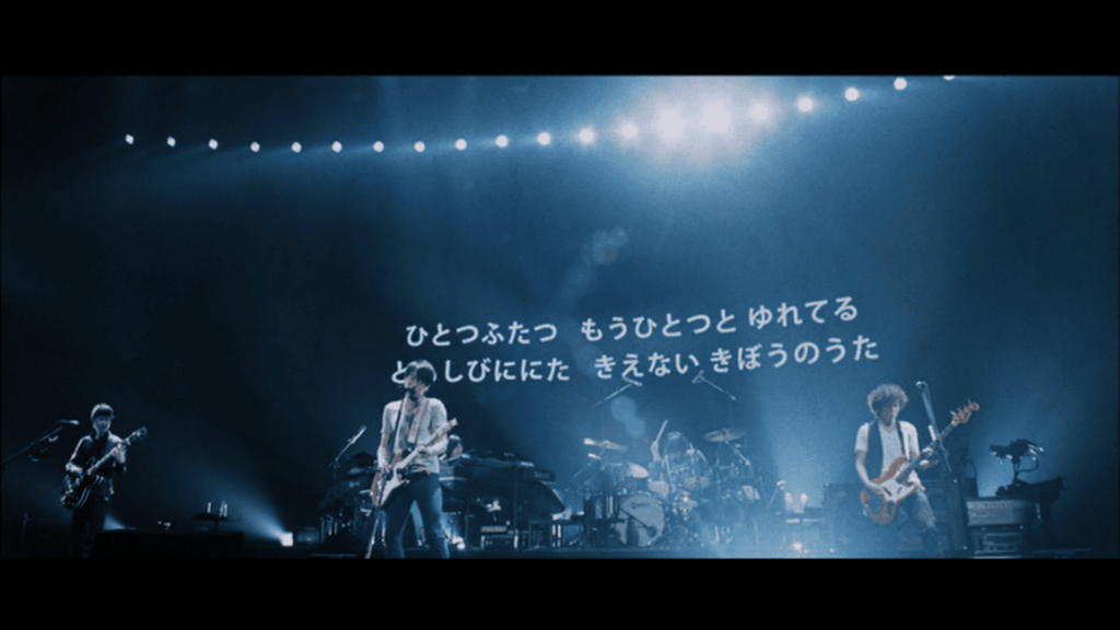 かぞえうた TOUR 2011 “SENSE”