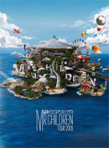 Mr.Children Tour 2009 〜終末のコンフィデンスソングス〜