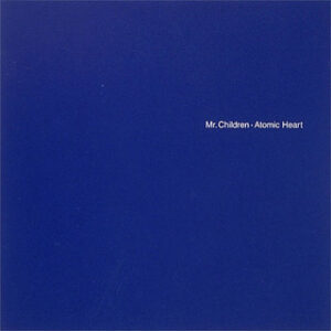 『Atomic Heart』ジャケット