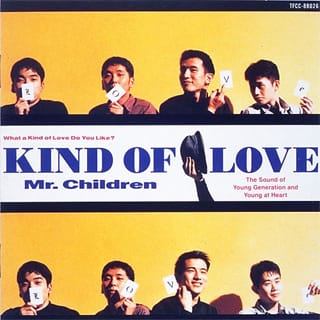 Kind of Love