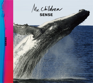 愛に触れて、愛に傷ついて、愛を知る──Mr.Children『SENSE』 | Mr
